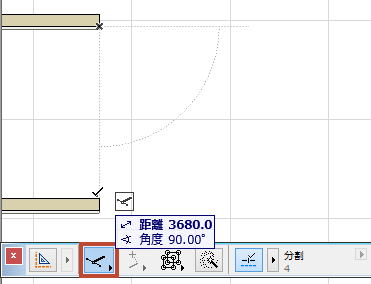 DrawVector1.png