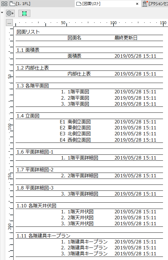 DrawingIndex.png