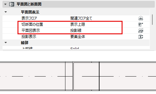 DuctRouteFPCP_UpperDisplay.png
