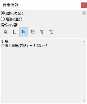 EIArea.PNG