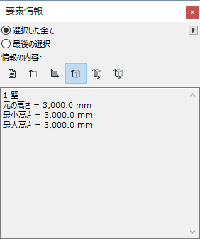 EIHeight.PNG