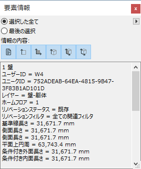 EINone.PNG