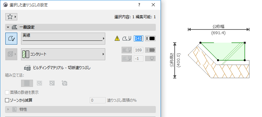 EditFillProfile.png