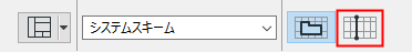 EditGrid3.png