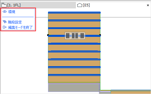 EditModeElevation.png