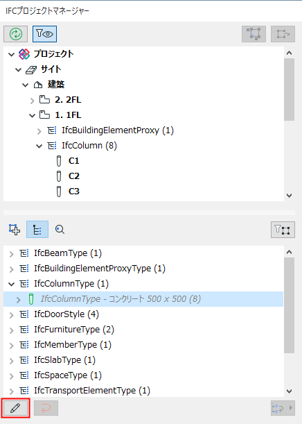 EditNewType.png