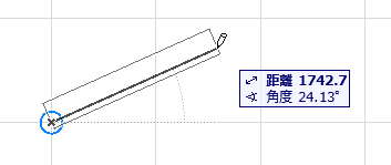 EditOrigin.png