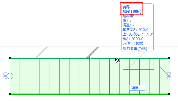EditStairBoundary2.png