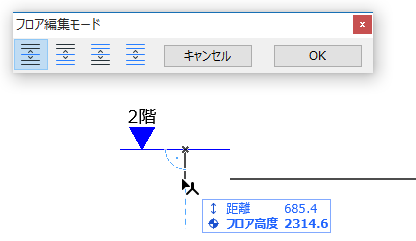 EditStoryLevel1.png
