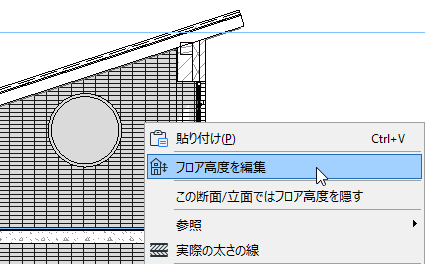 EditStoryLevelsContext.png
