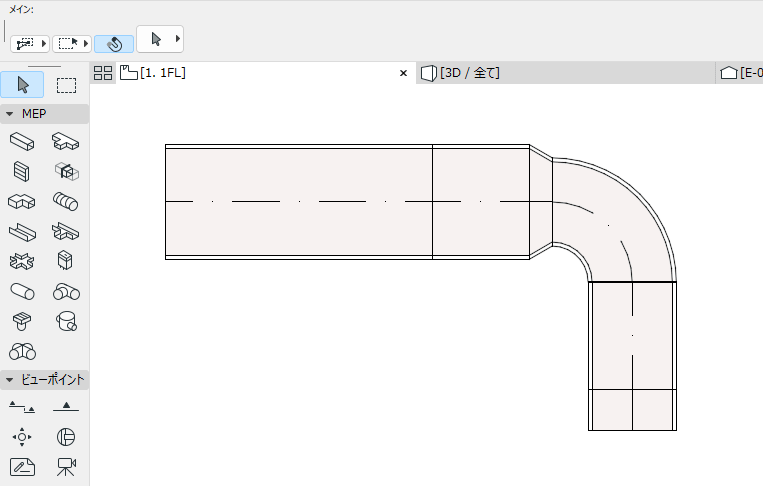 EditTransitionOrder.gif