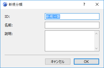 ElementOrZone.png