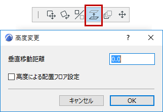 Elevate2D.png