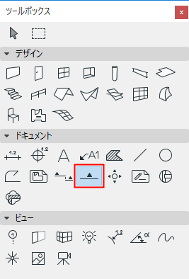 ElevationTool.png