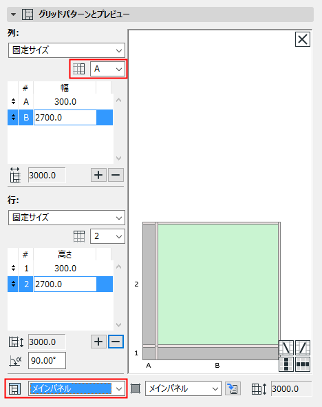 EndWithA.png