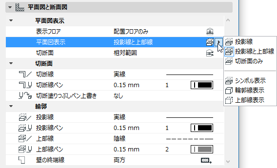 FPDisplay.png