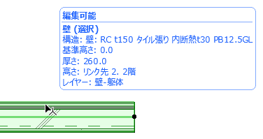 FeedbackInfoTag.png