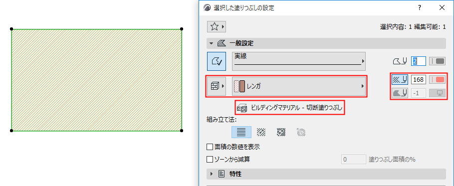 FillBMat.png