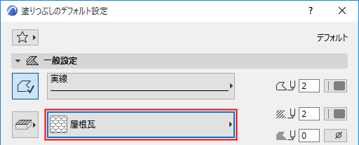 FillFillType.png