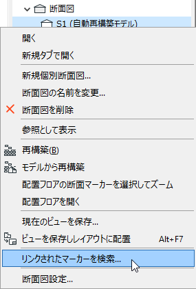 FindLinked.png