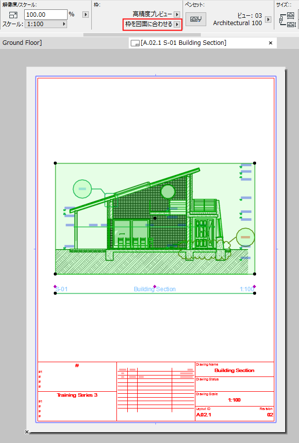 FitFrametoDrawing.png