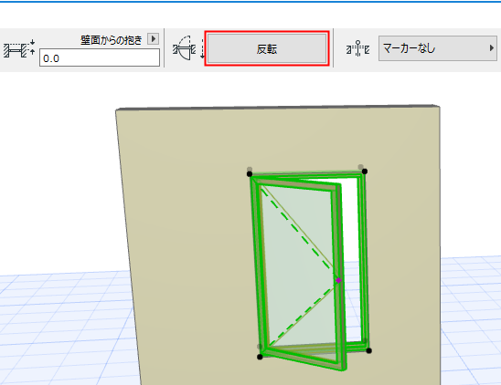 Flip2.png