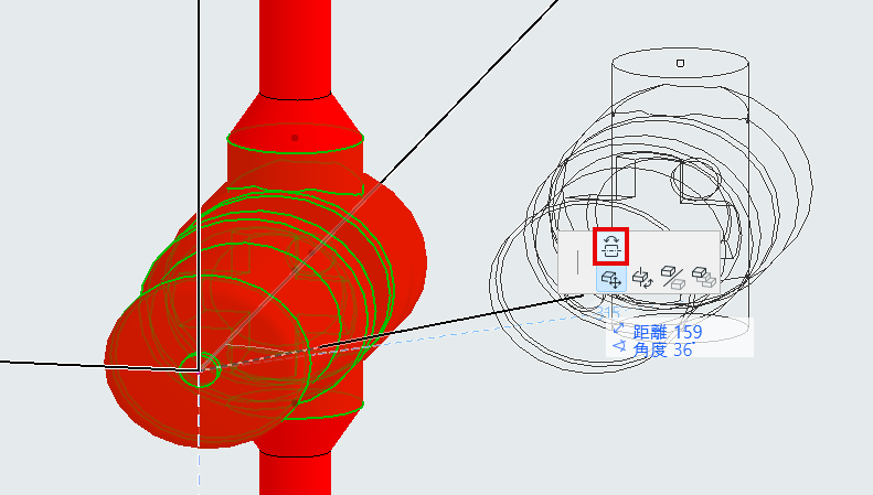 FlipDirectionAccessory.png