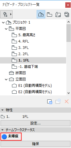 FreeforRes.png
