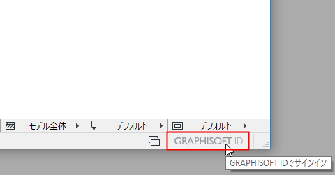 GSIDStatusBar.png