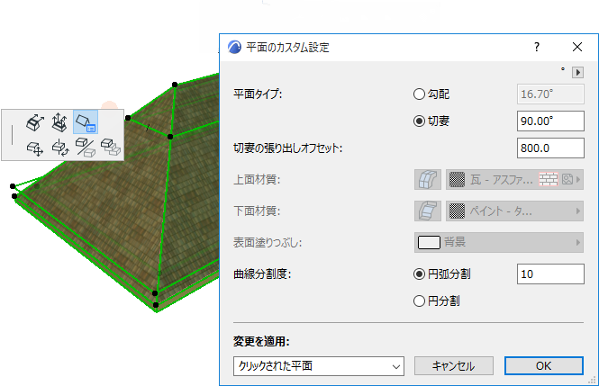 Gablet3.png