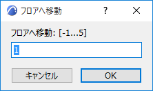 GoToStory.png