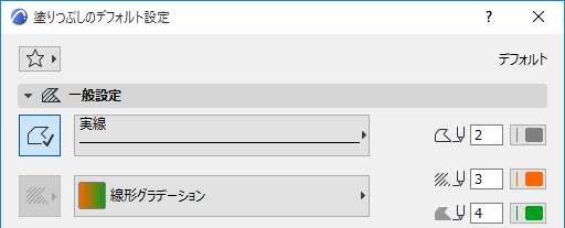 GradientOptionSet.png