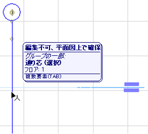 GridTW1.png