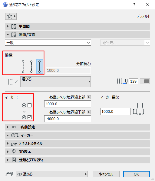 GridToolDisplay.png