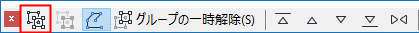 Grouping.png