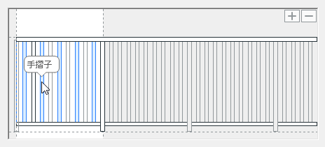 HoverBaluster.png