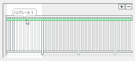HoverHandrail.png