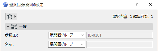 IEGeneral.png
