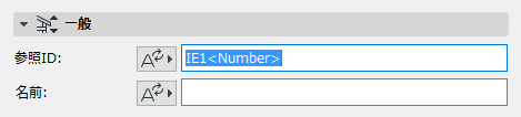 IEGroupID.png