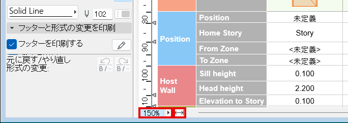 IESFitWidth.png