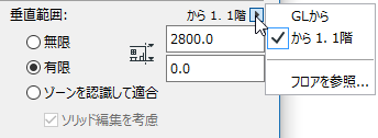 IEVertRange.png