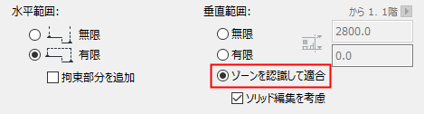IEZoneOption.png