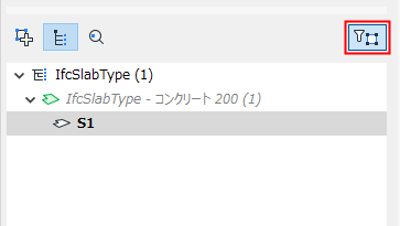 IFCFilterSelectedElements.png