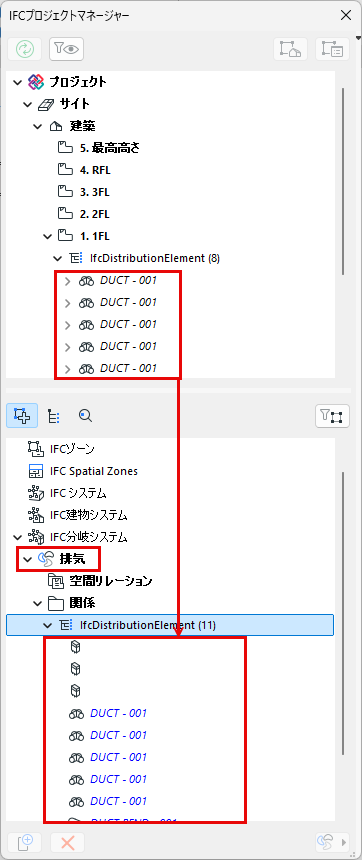 IFCFreshAir.png