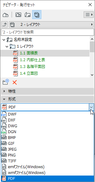 ImageFormat.png