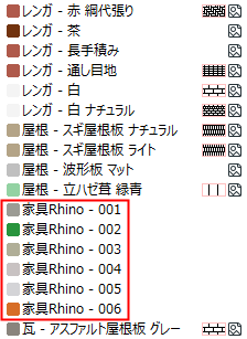 ImportRhinoSurfaces.png