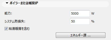 IncludeService.png