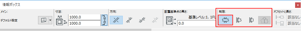 InfiniteOpening.png