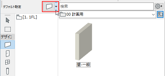 InfoBoxFav.png