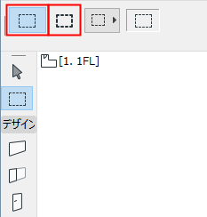 InfoBoxMarqueeFloors.png